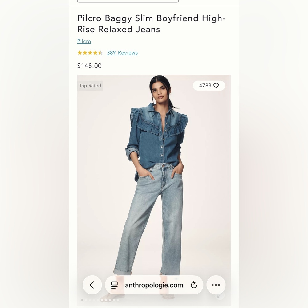 Pilcro baggy slim boyfriend high rise relaxed jean